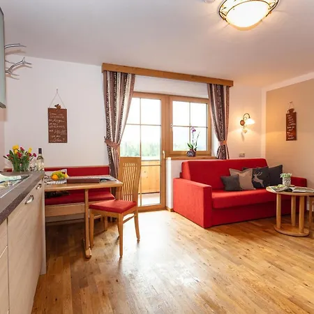 Bergblick Apartamento